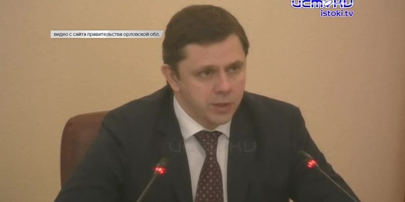 Создать жителям региона такие условия, чтобы им не нужно было с дивана вставать.