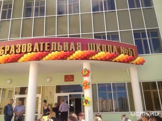 Сотрудники ГИБДД выбрали «Самую заметную школу» в Орле