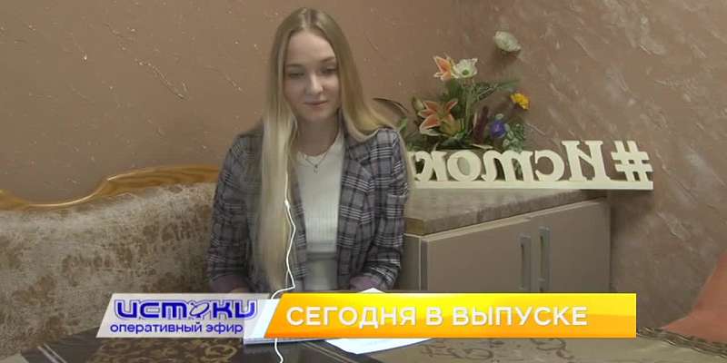 Судьба «наливаек», встреча Орла и Петербурга на самоизоляции – сегодня в программе «Оперативный эфир»