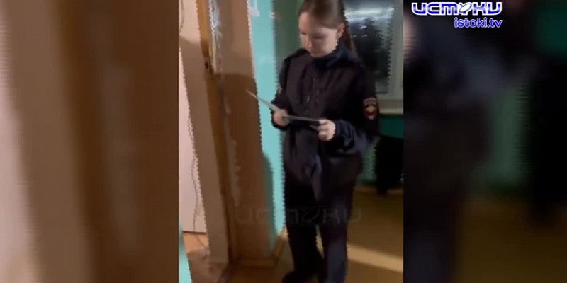 Участок 19.10.2026