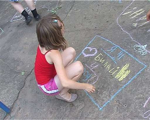 Детская площадка от Билайна