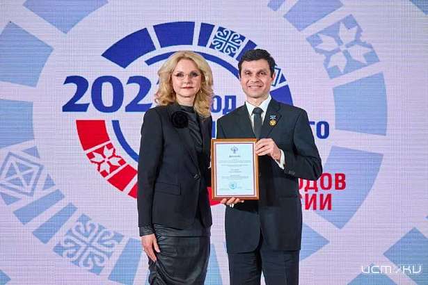 Орловский гармонист получил заслуженную награду