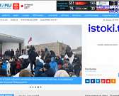 Новый год — время чудес. Вот и сегодня в эфире программы «Оперативный эфир» на телеканале «Истоки» произойдет чудо. Смотрите в 19:00