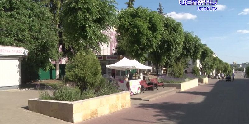 С Днем России!1718292133