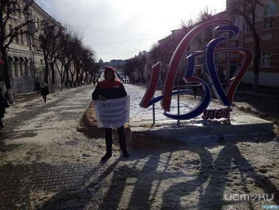 Ширится география антииконниковских протестов