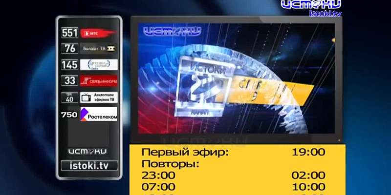 Горсовет решил судьбу 900 млн рублей, 200-летие Шатиловского леса и ржавеющее наследство жильцов дома №10 по ул. Паровозной. Об этом и не только сегод...