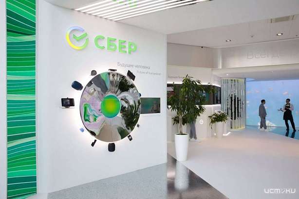 Ведяхин: концепт будущего – аудиторские программы для проверки ИИ