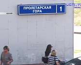 Ксения Собчак отреагировала на исключение Тургеневского дуба из международного конкурса, губернатор высказался о событиях на Украине, осталось немного...