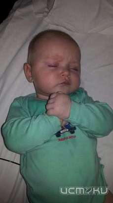 Внимание! Четырехмесячному малышу требуется помощь!