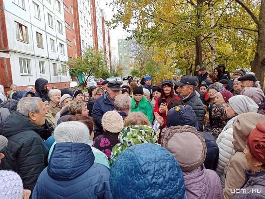 В Орле замерзающие жители 909 квартала вышли на митинг
