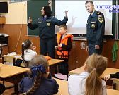 О безопасности на водных объектах в зимний период