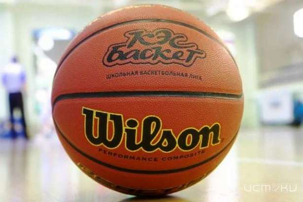 Нарышкино примет региональный этап "КЭС-баскет"