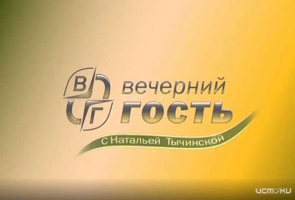 Смотрите в программе «Вечерний гость»: за какие нарушения отключают газ