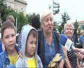 Открытие ЧМ по футболу: как болели за сборную России в Орле