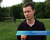 Орловчане присоеденились ко Всемирному дню по спортивному ориентированию