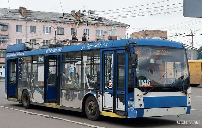 В КСП объяснили, зачем проверяли орловское ТТП