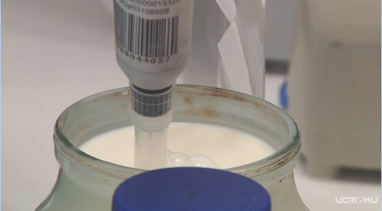 В Орловской области Россельхознадзор выявил 20 случаев реализации молочной продукции с аннулированными производственными сертификатами 