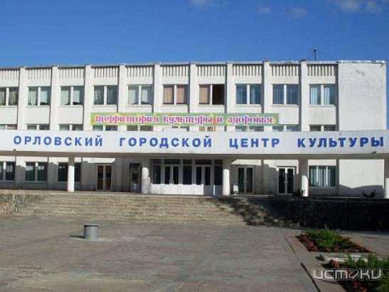 «ИСКОРКИ-2015»