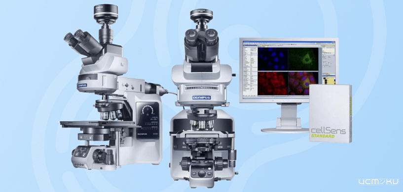 Поставка оборудования для лабораторий ЭКО