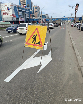 В Орле активно обновляют дорожную разметку