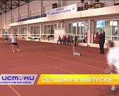 Проблемы городской казны, достижение орловского инженера — сегодня в программе «Оперативный эфир»