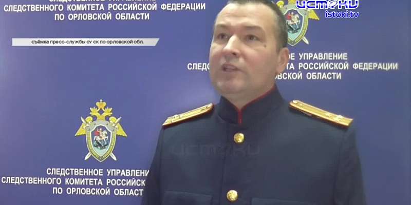 В Орловской области задержали иностранных наркодилеров, на "Спецавтобазу" прибыли новые снегопогрузчики, а более 300 одиноких пожилых людей и инвалидо...