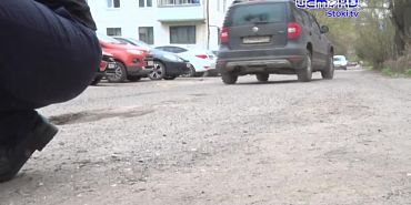 Не пройти и не проехать!