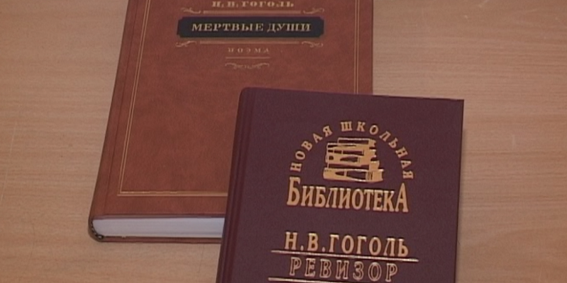 В Ливнах закрывают 9 библиотек