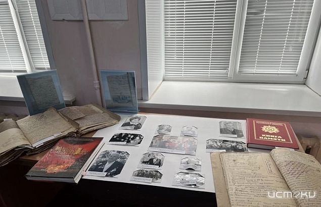 В муниципальном архиве Болховского района работает выставка «Люди Победы 1945 года»(6+)