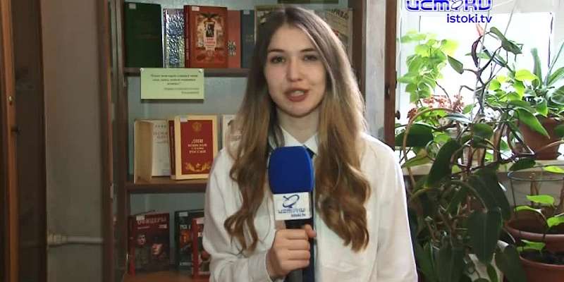 В библиотеке Бунина можно познакомиться с прошлым, настоящим и будущим нашей армии. Выставка "Защитникам - слава!" посвящена Дню защитника Отечества