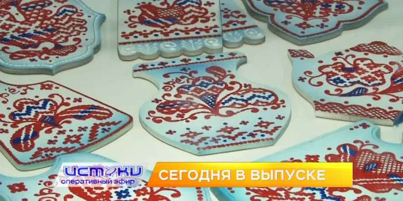 О главных событиях в Орле расскажем в программе "Оперативный эфир".