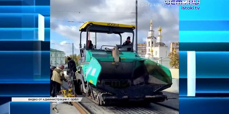 Обильные осадки в виде дождя вновь превратили Орёл в плавающий город, в квартире орловчанина от сырости из подвала на стене начали расти настоящие гри...