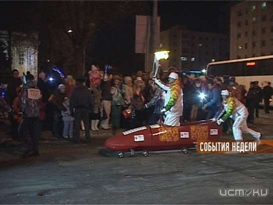 События недели за 19.01.14 