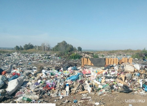 Стартовало голосование, которое определит мнение жителей Орла по инициативе рекультивации полигона ТБО и строительства комплекса по сбору и утилизации свалочного газа