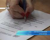 Кто же оказался самым внимательным читателем? В библиотеке им.Бунина подвели итоги