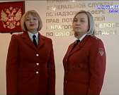 Поздравления от "Управления Роспотребнадзора"