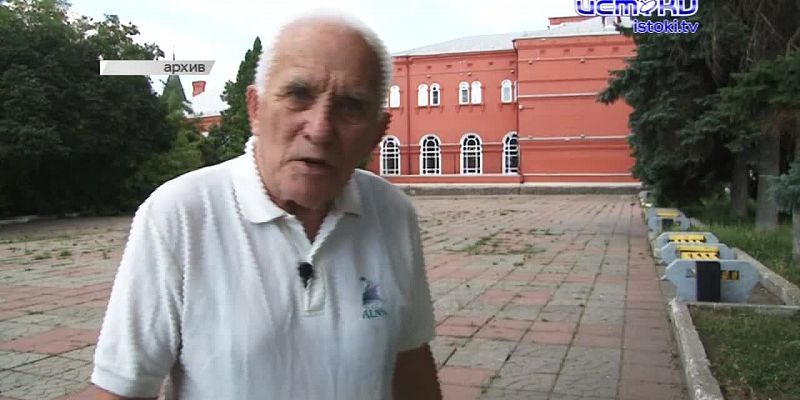 На охране охранных зон
