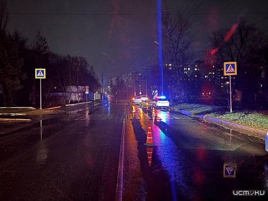 В разгар непогоды в Орле мини-кроссовер сбил юношу