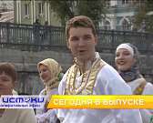 -Покой им теперь только снится.... Наглядная иллюстрация истории нашего города...