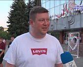 Хоть концерта не было, но жители Северного района собрались у центра "Металлург". Как там отметили День города
