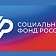 Социальный фонд опубликовал график работы в праздники