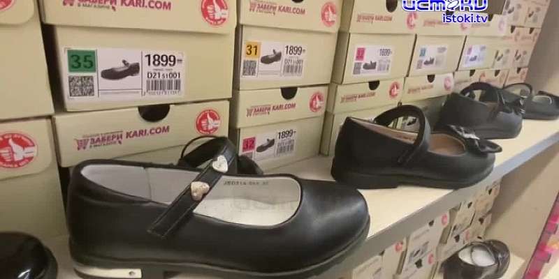 В kari KIDS вы найдёте всё, что необходимо для комфортного обучения