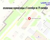 Сегодня в Орле вновь эвакуировали школы из-за сообщений о минировании, под Орлом парк превратили в свалку, а жителей улицы Латышских стрелков оставили...