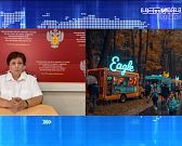 На что следует обращать внимание когда покупаешь еду в фудтраке