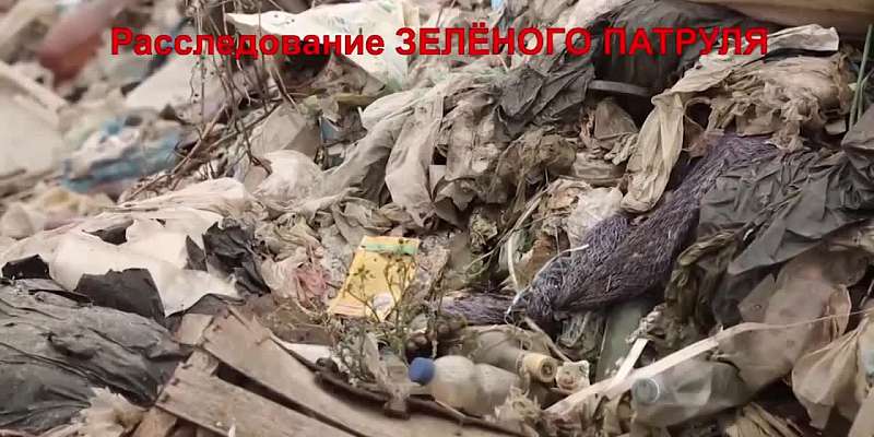 Жители Лужков и Половца просят Путина перенести завод ПВХ-покрытий за пределы Орла