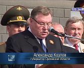 День Победы 2010 года