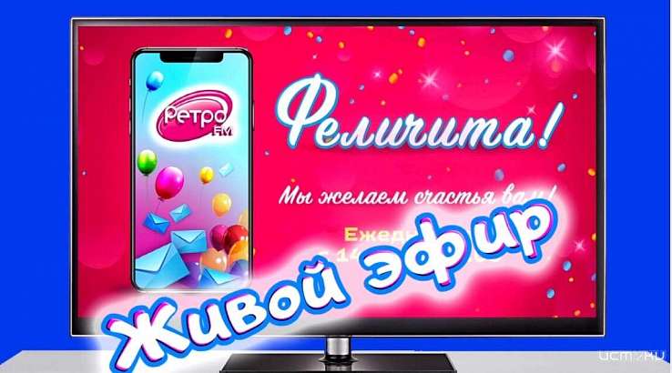 Сегодня орловчанам расскажут как не поддаться панике во время коронавируса