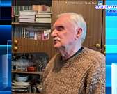 Администрация города Орла поздравляет!