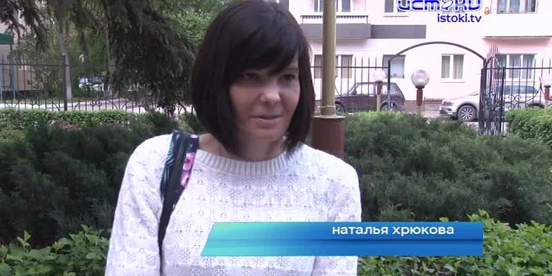 Благодаря прокуратуре многодетной семье из Донбасса помогли с оформлением гражданства в Орле