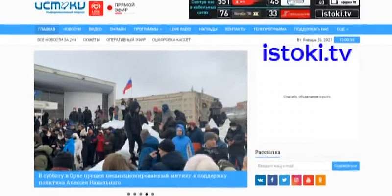Под Орлом в ходе конфликта произошла массовая драка с участием цыган, в городе прошёл конкурс красоты среди студенток. Об этом и не только в программе...